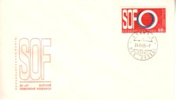 FDC 1457 ● 1965